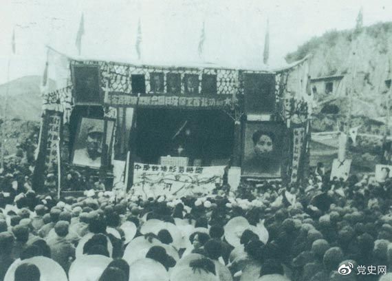 1947年3月8日，延安各界舉行保衛(wèi)邊區(qū)、保衛(wèi)延安動員大會。