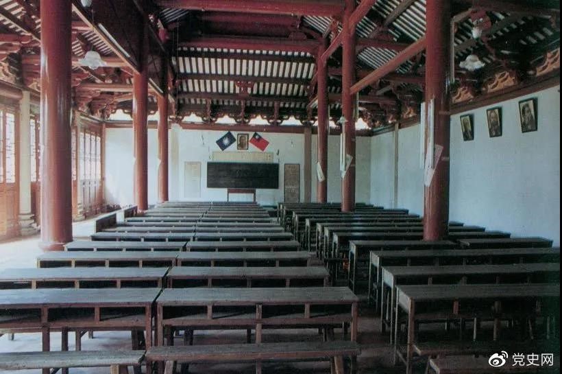 1926年3月，毛澤東任第六屆農民運動講習所所長。圖為廣州農民運動講習所課堂。