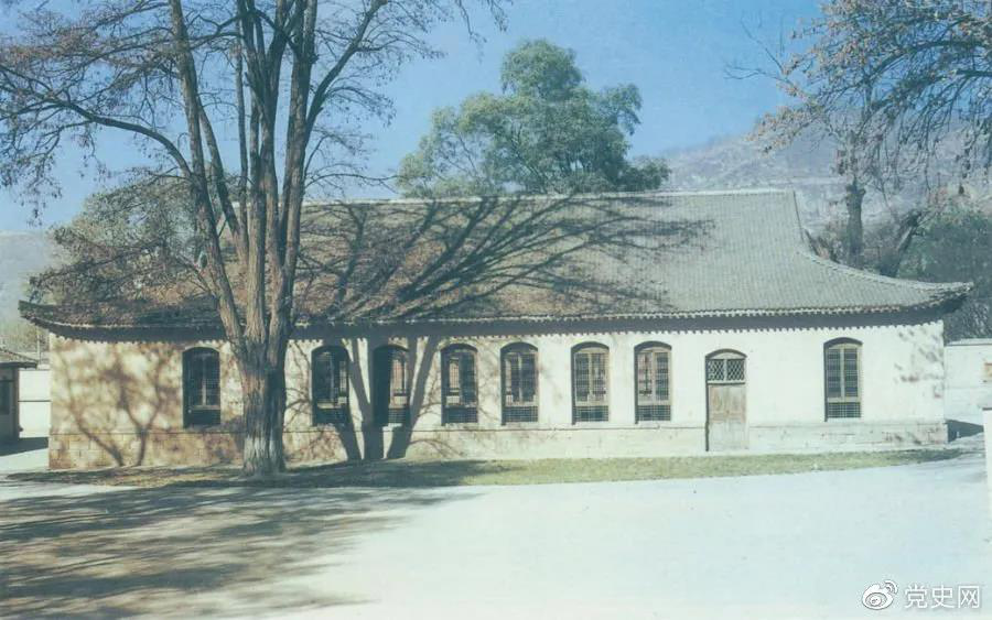 王家坪革命舊址，位于延安城北，是中央軍委和八路軍總部1937年至1947年3月的所在地。