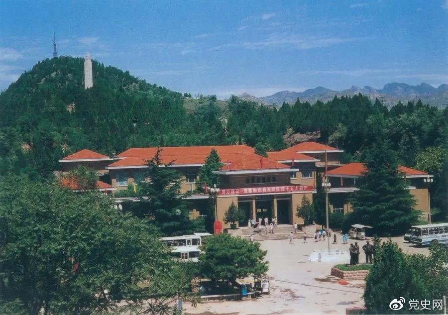 1978年5月26日，西柏坡中共中央舊址和紀(jì)念館同時對外開放。